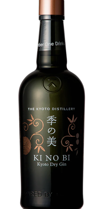 Kyoto Distillery Ki No Bi Dry Gin 750ml