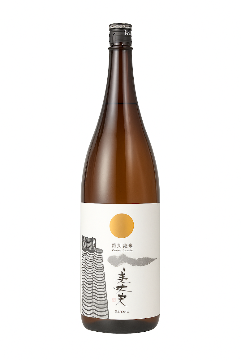 Hamakawa Shoten Brewery Bijofu The Gentleman Tokubetsu Junmai Sake 1.8L