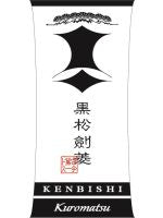 Kenbishi Kuromatsu Honjozo Sake 180ml