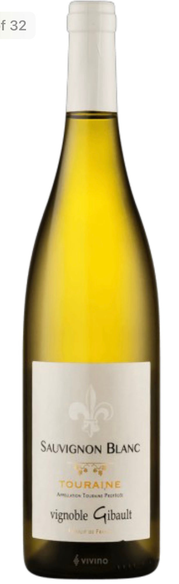 Domaine Benoit Lagarde Touraine Sauvignon Blanc