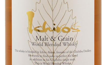 Ichiro's Malt and Grain World Whisky 700ml