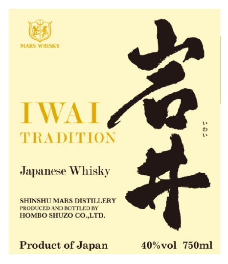 Mars Shinshu Distillery Iwai Tradition Japanese Whisky 750ml