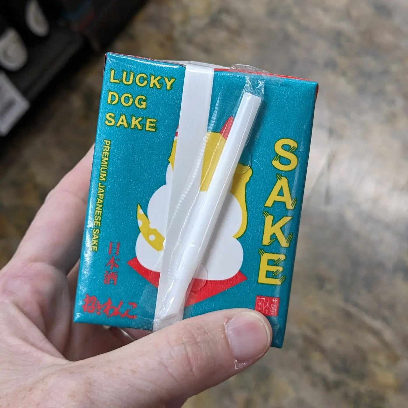 Maneki Wanko Lucky Dog Sake Box 180ml at Lighthouse Liquors